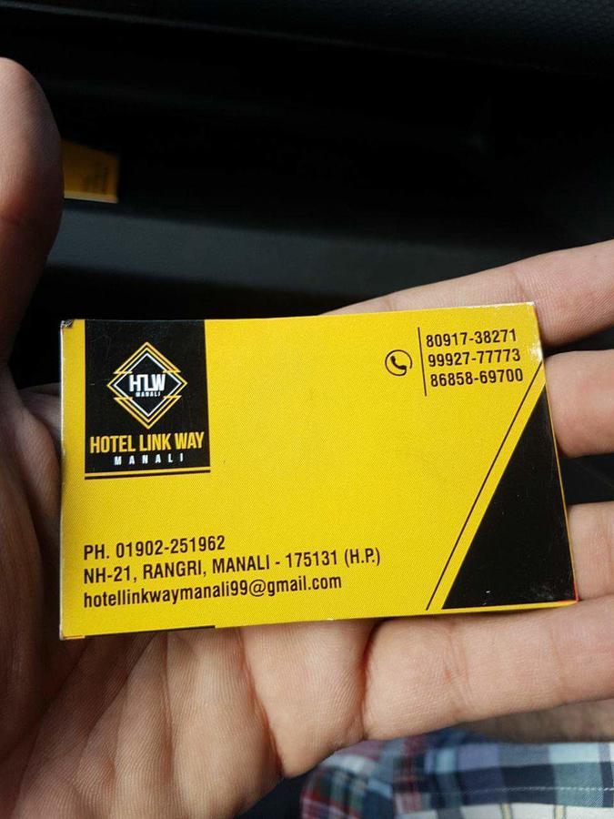 马拉里 Linkway酒店 外观 照片